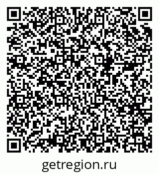 79068545261