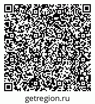 79068545281