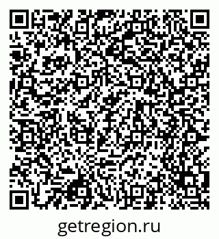 79068545294