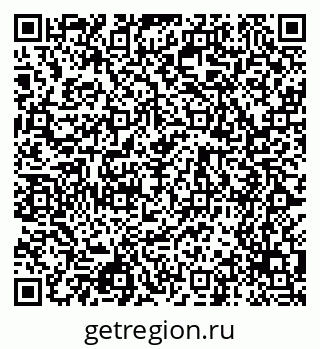 79068545296