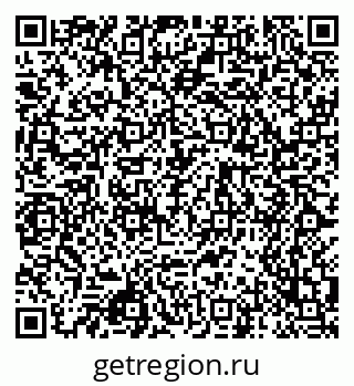 79068545314
