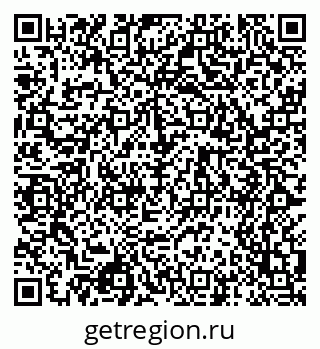 79068545320