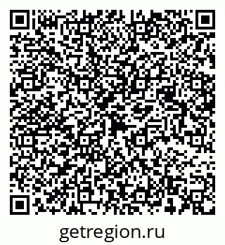 79068545328