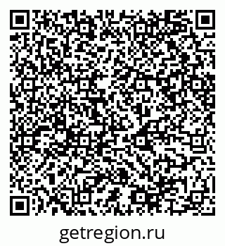 79068545329