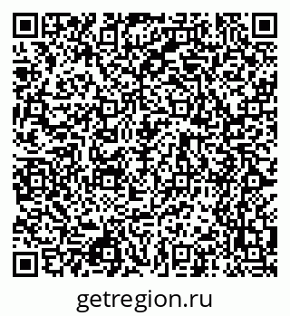 79068545383