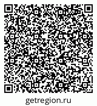79068545386
