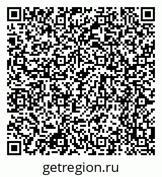 79068545392