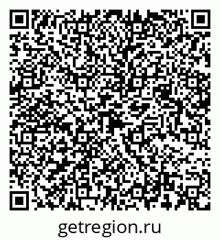 79068545399