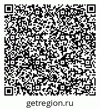 79068545408