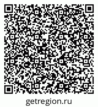 79068545409