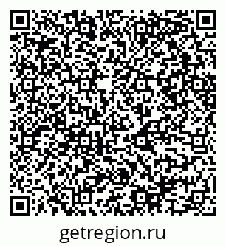 79068545432