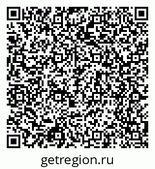 79068545480