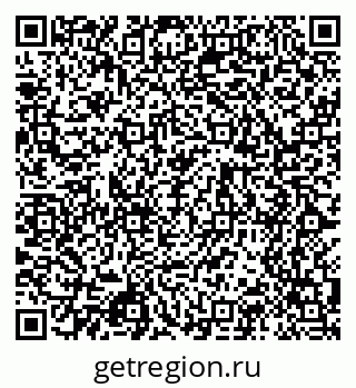 79068545485