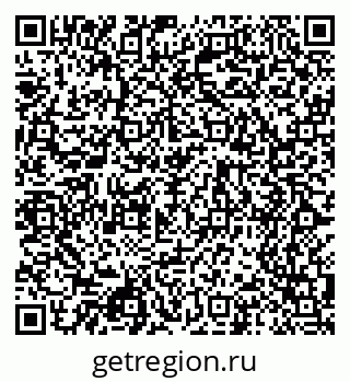 79068545488
