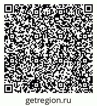 79068545490