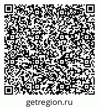 79068545497