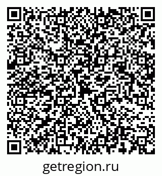 79068545500