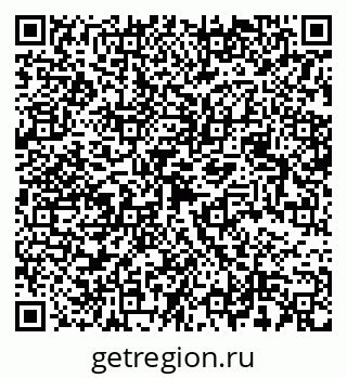 79068545534