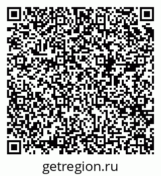 79068545539
