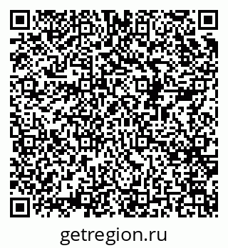 79068545600