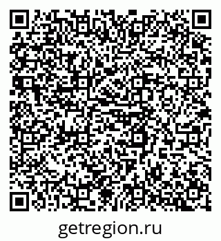 79068545609