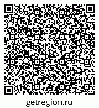 79068545616
