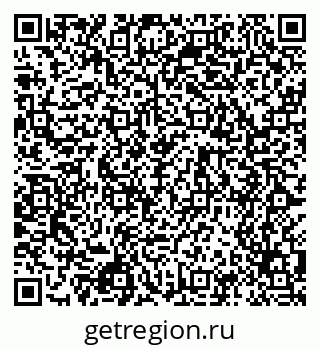 79068545620