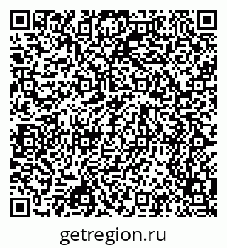 79068545648