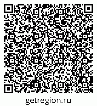 79068545651