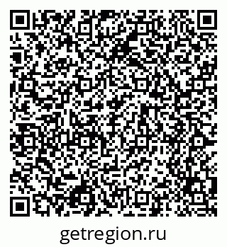 79068545685