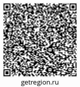 79068545688