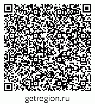 79068545697