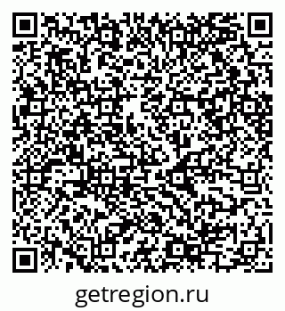 79068545720