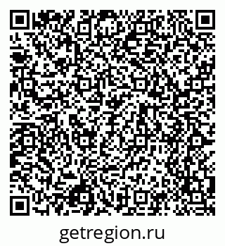 79068545725