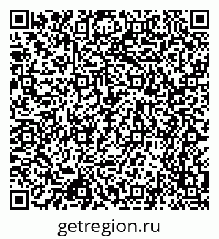 79068545730