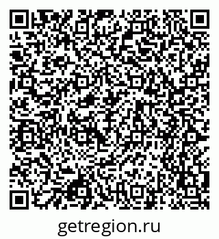 79068545739