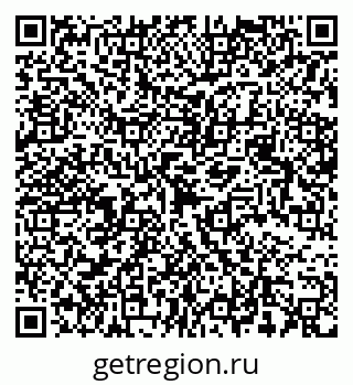 79068545747