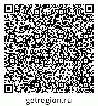 79068545770