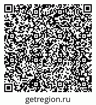 79068545800