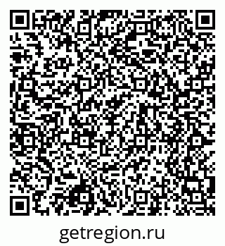 79068545819