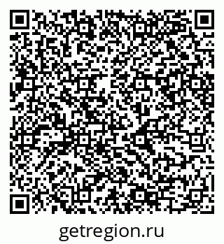 79068545847