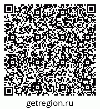 79068545848