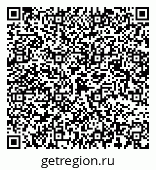 79068545860