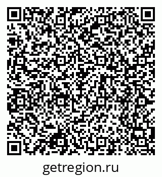 79068545861