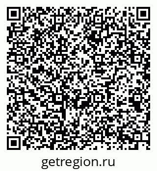 79068545867