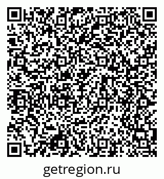 79068545869
