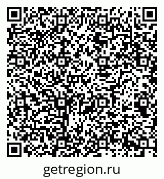 79068545874