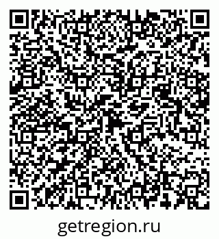 79068545883