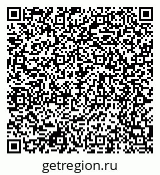 79068545890