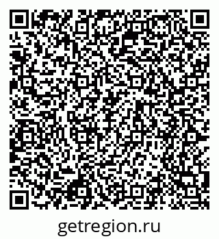 79068545894